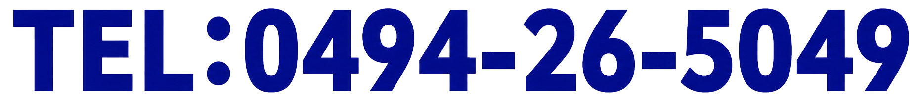 受付時間 9:00-17:00